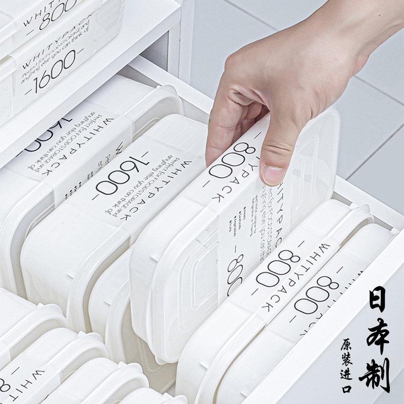 YAMADA Food Storage Containers - Meal Prep Frozen Food incelemesi ve fiyatı