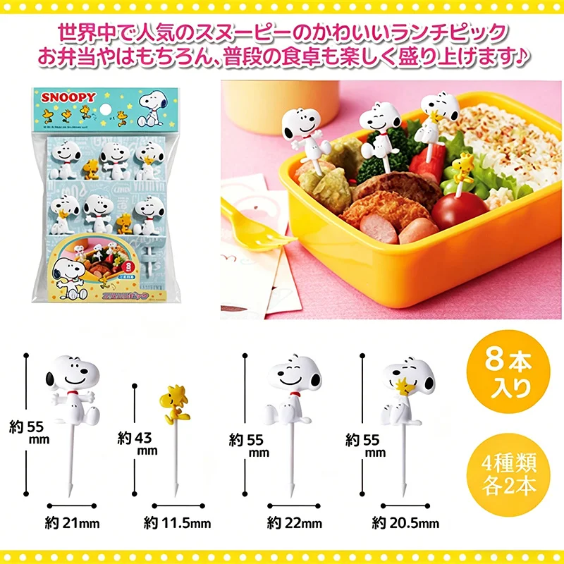 Snoopy cartoon bento fruit for - Meal Prep Box incelemesi ve fiyatı