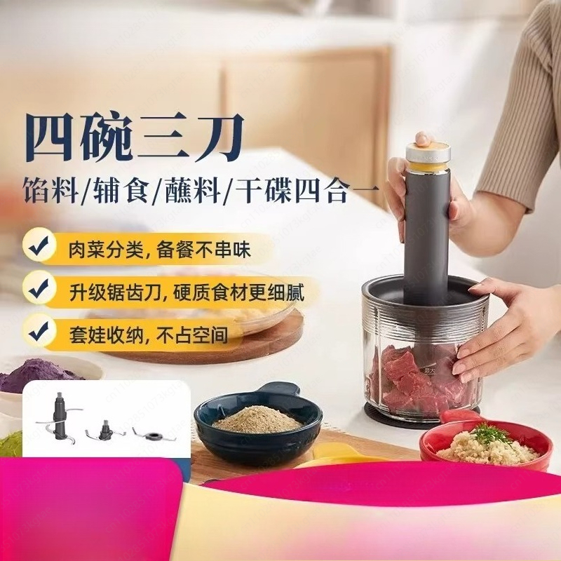 Seasoning machine 5028 meal pr - Meal Preparation incelemesi ve fiyatı