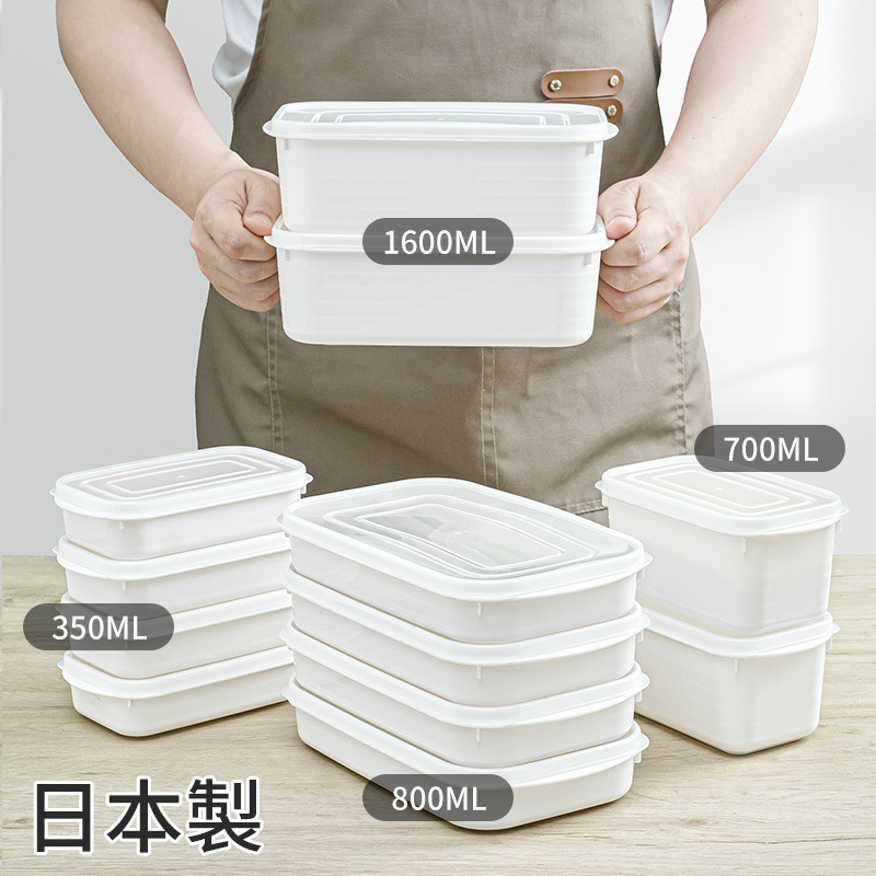 YAMADA Food Storage Containers - Meal Prep Frozen Food incelemesi ve fiyatı
